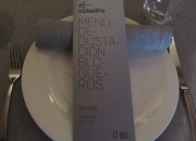El Claustro – Juan Andrés Morilla